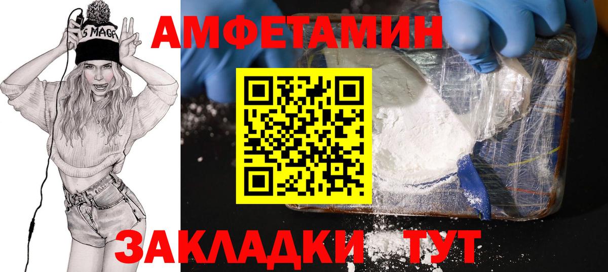 ЭКСТАЗИ  Мичуринск  Конопля  Cocaine  МЕФ кристаллы  ГАШ  ГАШ  Вход с VPN 
