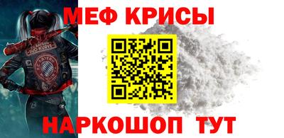 марки lsd Жуковский