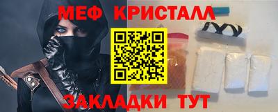 альфа пвп Заволжье