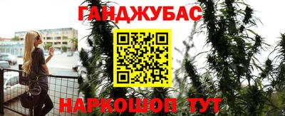 альфа пвп Заволжье