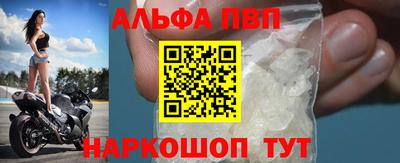 хмурый Ирбит