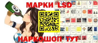 хмурый Ирбит