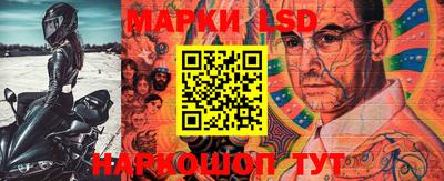 мефедрон Заводоуковск