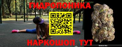 мефедрон Заводоуковск