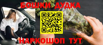 хмурый Ирбит