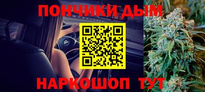 прущая мука Изобильный