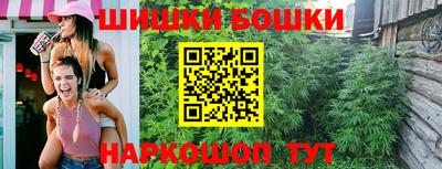 марки lsd Жуковский