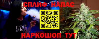 альфа пвп Заволжье