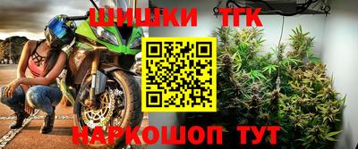 хмурый Ирбит