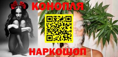 стафф Ипатово