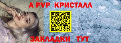 прущая мука Изобильный