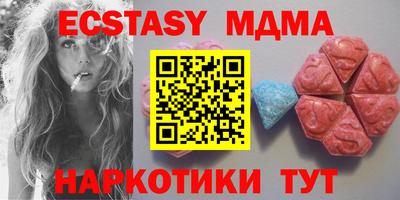 хмурый Ирбит