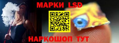прущая мука Изобильный