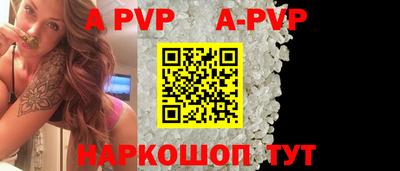 прущая мука Изобильный