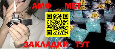 хмурый Ирбит