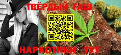 прущая мука Изобильный