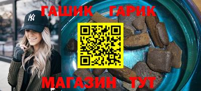 хмурый Ирбит