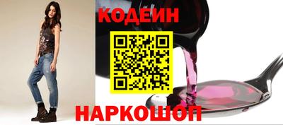 хмурый Ирбит