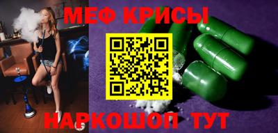 альфа пвп Заволжье