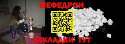 марки lsd Жуковский