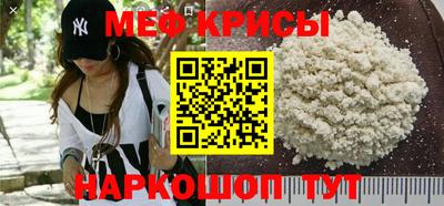 марки lsd Жуковский